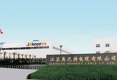Jiangsu Honest Cable Co._Ltd.