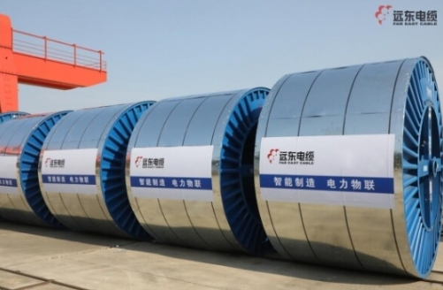 FAR EAST Cable Co.Ltd.
